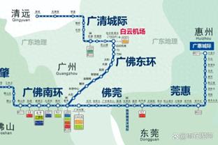 西甲积分榜：巴萨8轮不败升第二距榜首皇马8分，马竞距前四1分